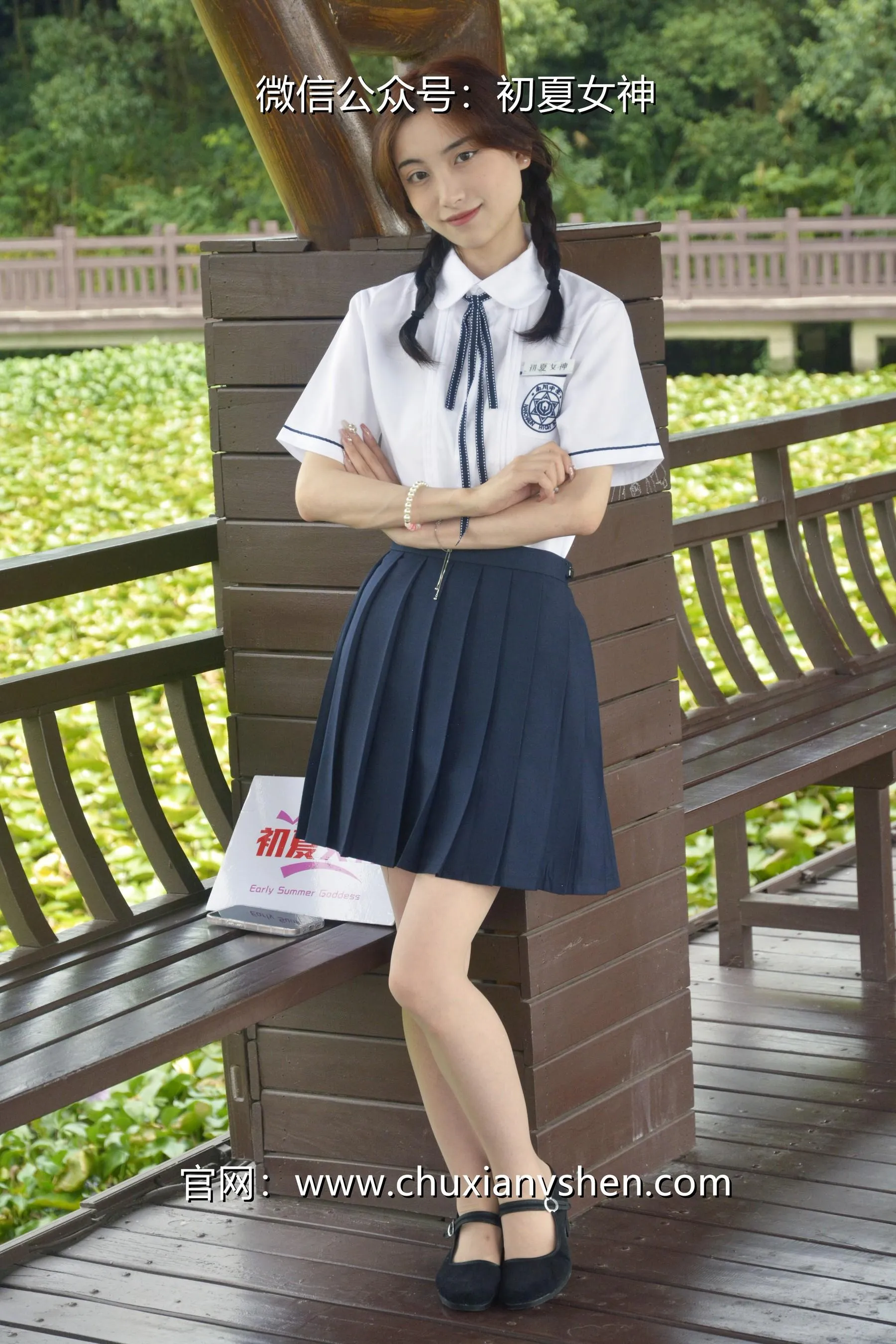 初夏女神 NO.027 柒柒 职高校服 [140P]插图5